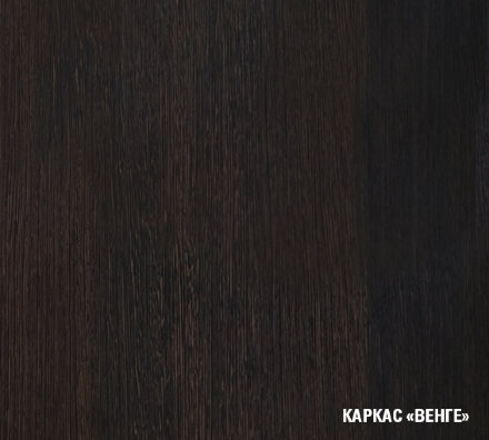 Кухонный гарнитур Лоретта оптима, 150х180 см 