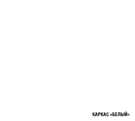 Кухонный гарнитур Асая медиум, 140 см  