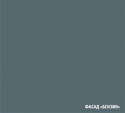 Кухонный гарнитур Асая медиум, 140 см  